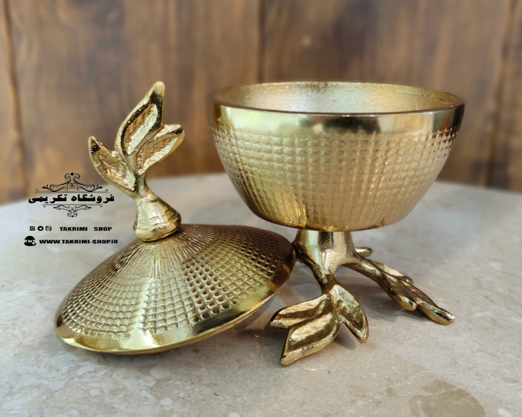 قندان قندون نقل خوری گلبرگ طلایی فورتیک پایه دار ( تکریمی شاپ )