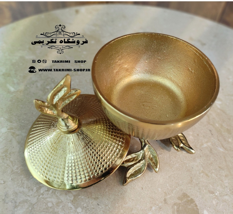 قندان قندون نقل خوری گلبرگ طلایی فورتیک پایه دار ( تکریمی شاپ )