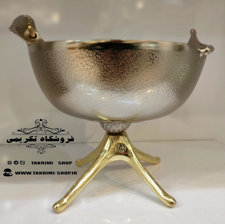 ظرف کاسه آجیل خوری گود گل لیلیوم شیپوری گلایل آلومینیومی آلیاژی ( تولیدی تکریمی شاپ )