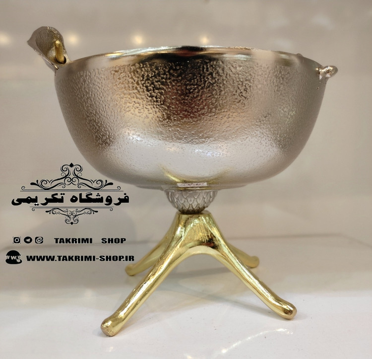 ظرف کاسه آجیل خوری گود گل لیلیوم شیپوری گلایل آلومینیومی آلیاژی ( تولیدی تکریمی شاپ )
