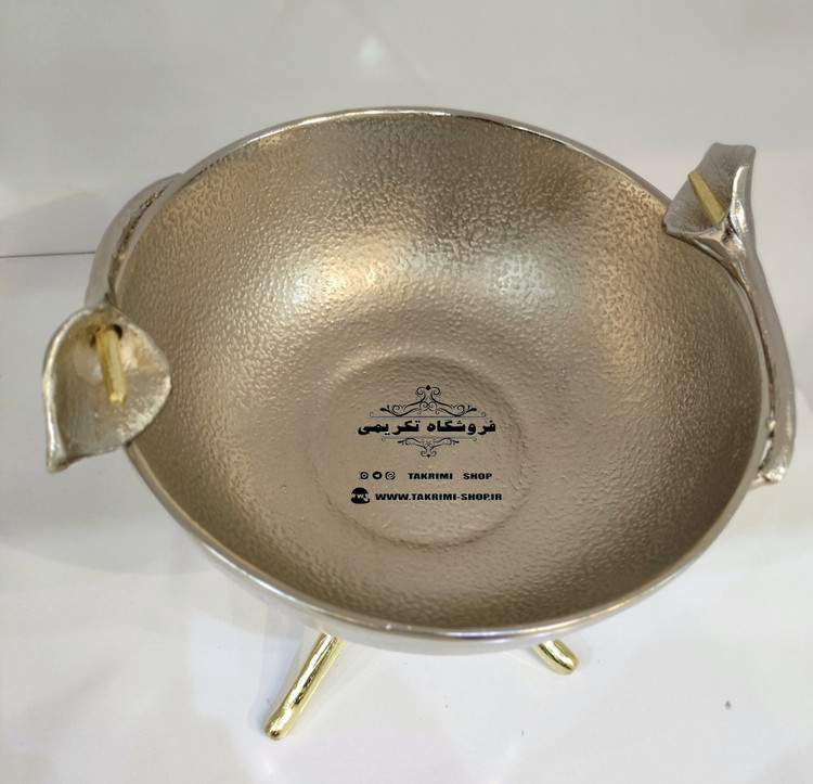 ظرف کاسه آجیل خوری گود گل لیلیوم شیپوری گلایل آلومینیومی آلیاژی ( تولیدی تکریمی شاپ )