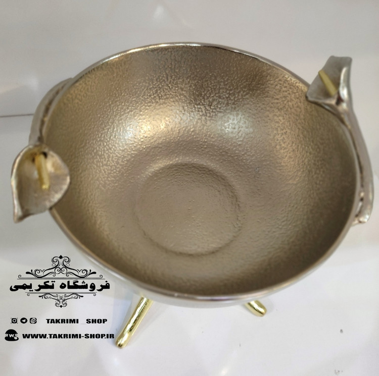 ظرف کاسه آجیل خوری گود گل لیلیوم شیپوری گلایل آلومینیومی آلیاژی ( تولیدی تکریمی شاپ )