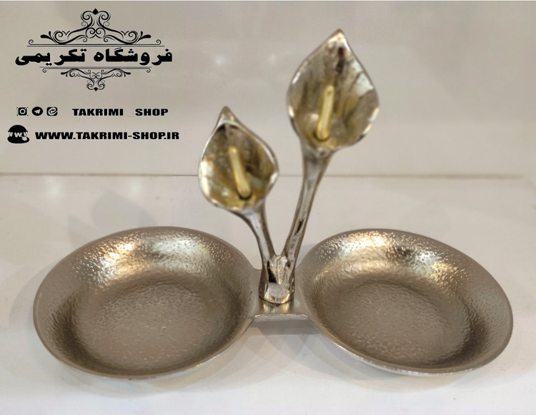 اردو خوری اردوخوری تنقلات خوری 2 خانه تایی گل لیلیوم شیپوری گلایل آلومینیومی آلیاژی ( تولیدی تکریمی شاپ )