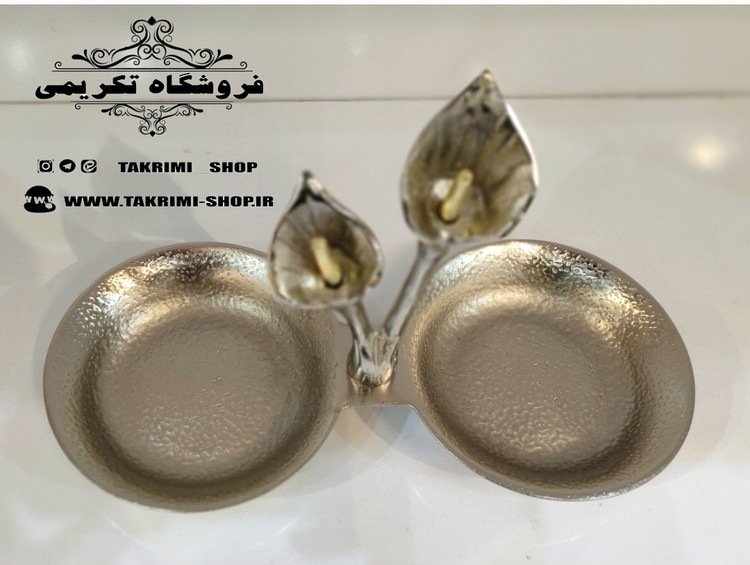 اردو خوری اردوخوری تنقلات خوری 2 خانه تایی گل لیلیوم شیپوری گلایل آلومینیومی آلیاژی ( تولیدی تکریمی شاپ )