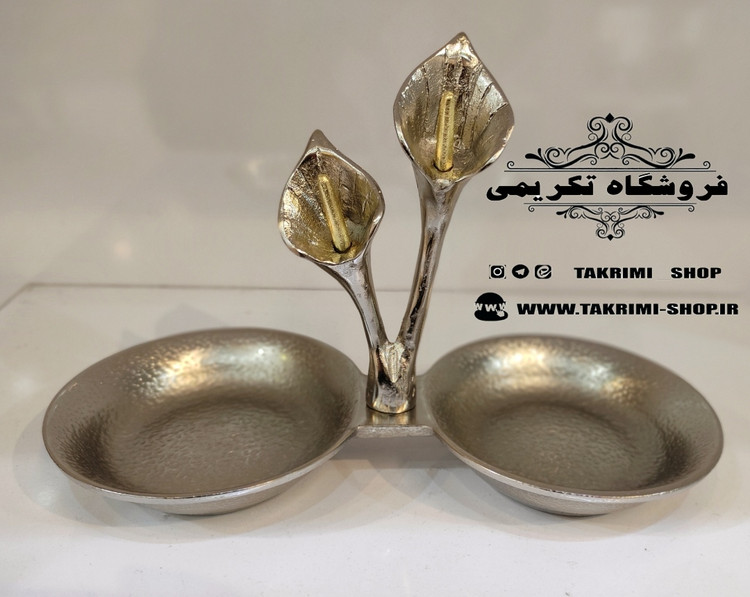 اردو خوری اردوخوری تنقلات خوری 2 خانه تایی گل لیلیوم شیپوری گلایل آلومینیومی آلیاژی ( تولیدی تکریمی شاپ )