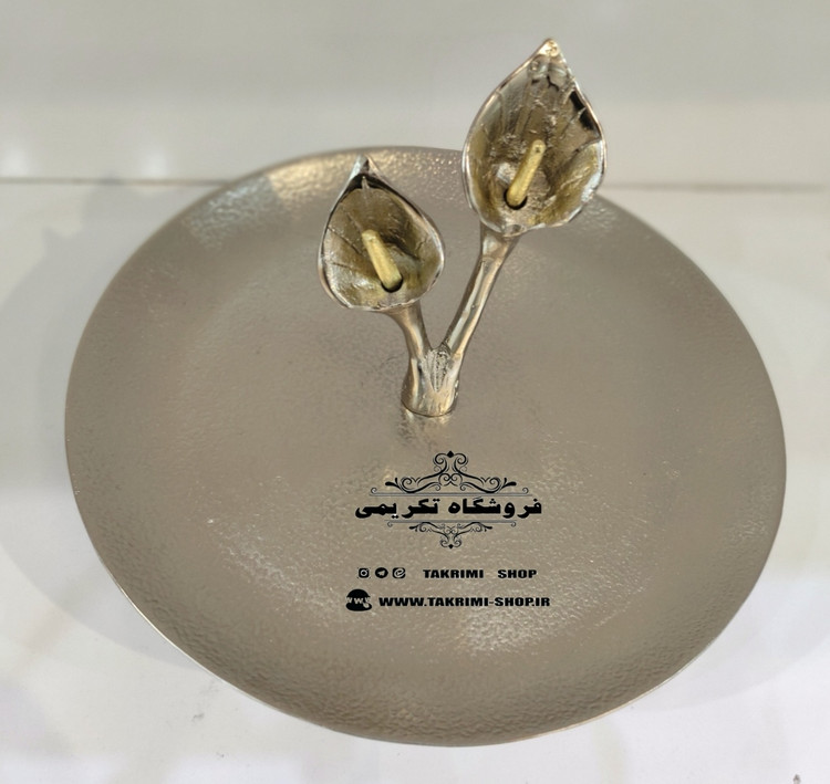 استند ظرف شیرینی خوری 1 یک طبقه گل لیلیوم شیپوری گلایل آلومینیومی آلیاژی ( تولیدی تکریمی شاپ )