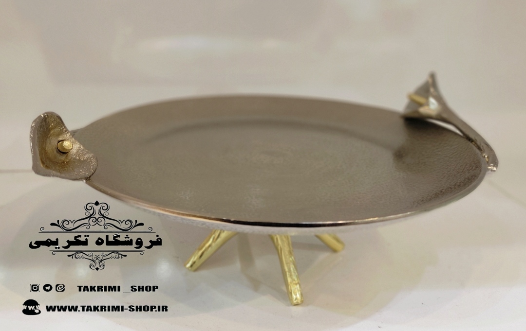استند ظرف کاپ کیک خوری گرد گل لیلیوم شیپوری گلایل آلومینیومی آلیاژی ( تولیدی تکریمی شاپ )