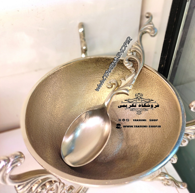 قاشق آجیل یاس نقره ای آلومینیومی آلیاژی رنگ ثابت و ضد آب ( تکریمی شاپ )