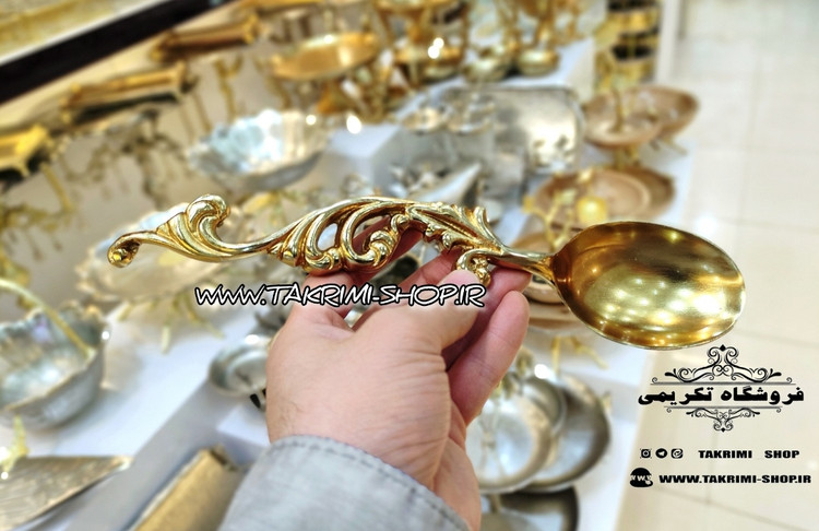قاشق آجیل یاس طلایی آلومینیومی آلیاژی رنگ ثابت و ضد آب ( تکریمی شاپ )