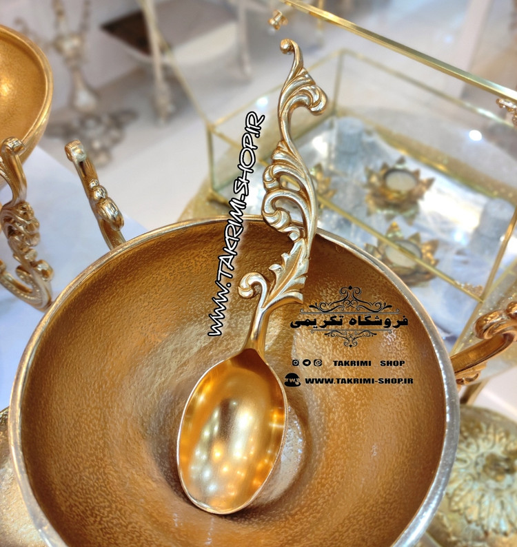 قاشق آجیل یاس طلایی آلومینیومی آلیاژی رنگ ثابت و ضد آب ( تکریمی شاپ )