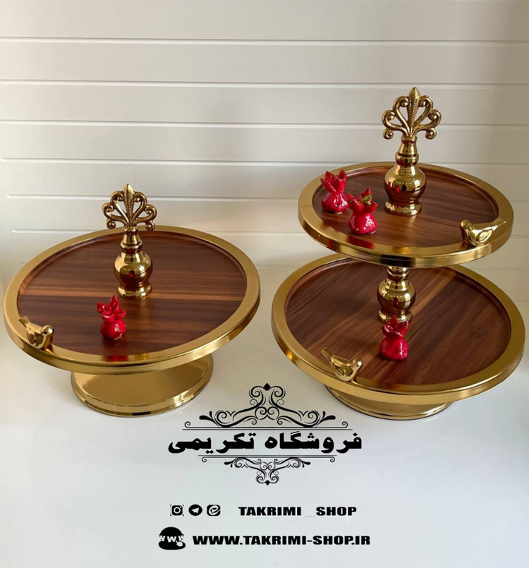 استند شیرینی خوری یک طبقه و دو طبقه چوب وکیوم درسا ایکیا موجود 3 رنگ