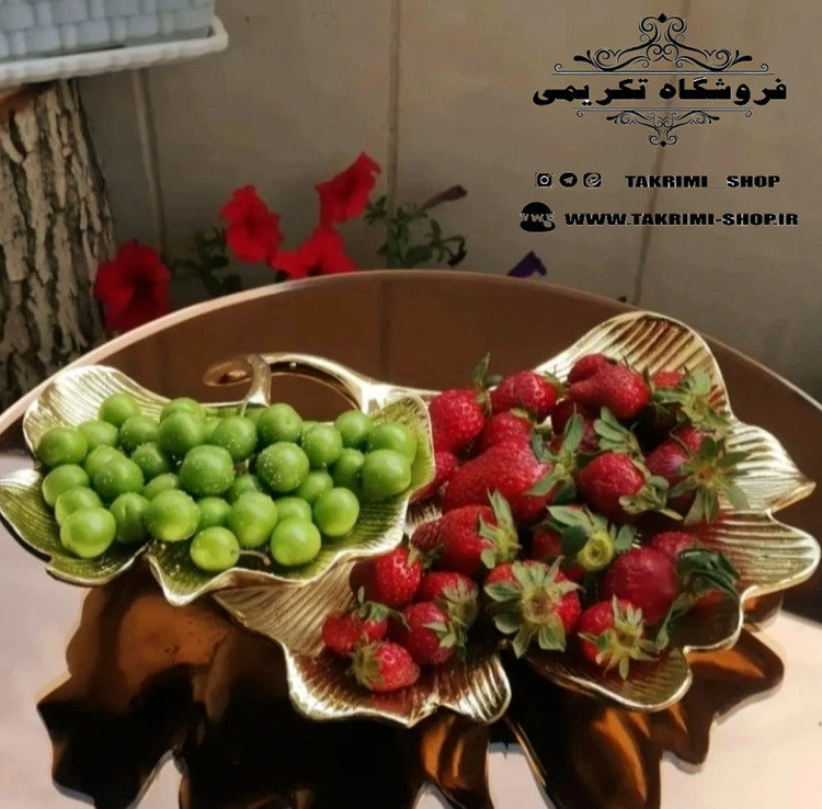 استند ظرف شیرینی و میوه برگ مرداب نیلوفر جنس اصلی آلومینیوم خالص 2 رنگ طلایی و نقره ای