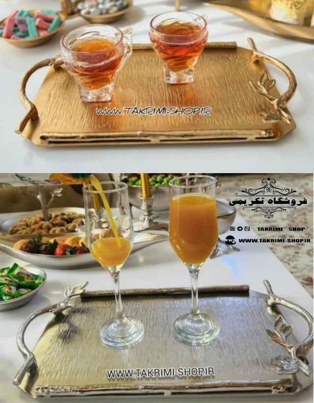 سینی برگ گلبرگ بزرگ آلومینیومی ضد خش نقره ای و طلایی ( تکریمی شاپ )