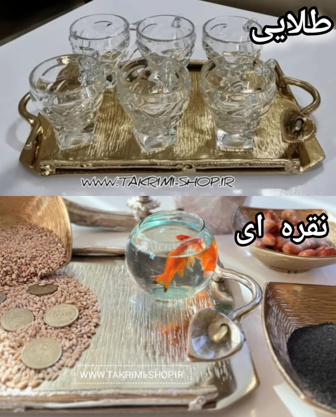 سینی گل لیلیوم شیپوری آلومینیوم خالص ضد آب بزرگ نقره ای و طلایی ( تکریمی شاپ )