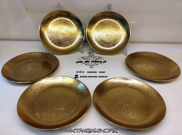 6 عدد پیش دستی ( یک دست ) چکشی گلبرگ طلایی فورتیک آلومینیوم خالص ( تکریمی شاپ )