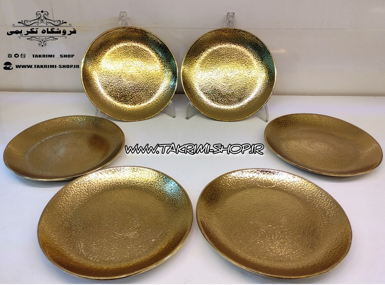 6 عدد پیش دستی ( یک دست ) چکشی گلبرگ طلایی فورتیک آلومینیوم خالص ( تکریمی شاپ )