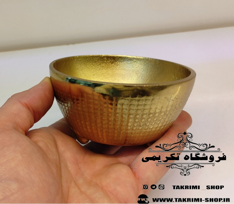 6 عدد پیاله ( یک دست ) چکشی شطرنجی طلایی فورتیک آلومینیوم خالص ( تکریمی شاپ )