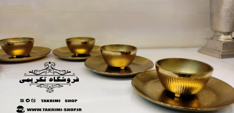 6 عدد پیاله و پیش دستی باهم ( یک دست پیاله + یک دست پیش دست ) چکشی شطرنجی طلایی فورتیک آلومینیومی خالص آلیاژی کاملاً نشکن ( تکریمی شاپ )