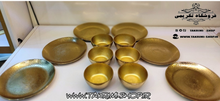 6 عدد پیاله و پیش دستی باهم ( یک دست پیاله + یک دست پیش دست ) چکشی شطرنجی طلایی فورتیک آلومینیومی خالص آلیاژی کاملاً نشکن ( تکریمی شاپ )