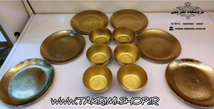 6 عدد پیاله و پیش دستی باهم ( یک دست پیاله + یک دست پیش دست ) چکشی شطرنجی طلایی فورتیک آلومینیومی خالص آلیاژی کاملاً نشکن ( تکریمی شاپ )