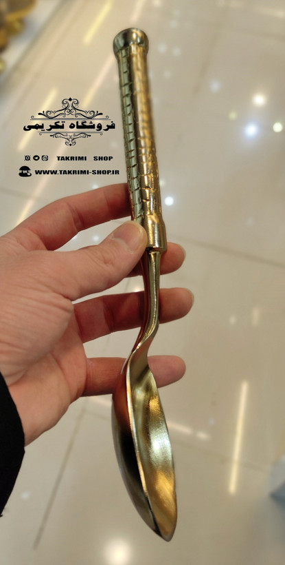 قاشق آجیل مدل چرمی چکشی پوست ماری آلومینیومی ( تکریمی شاپ )