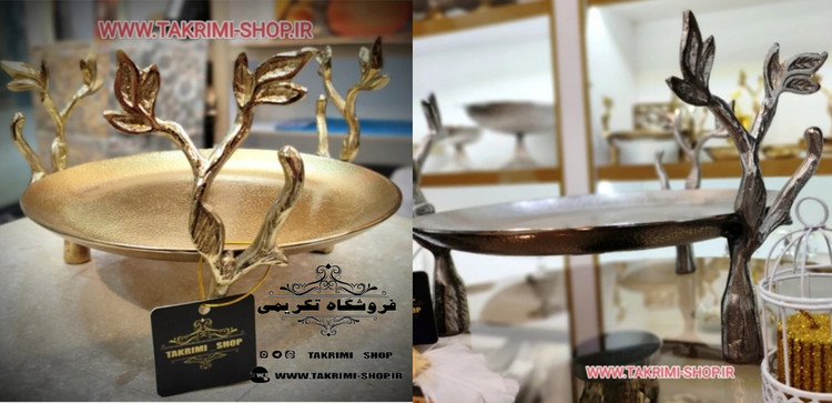 ظرف کاپ کیک یا شیرینی خوری 3 سه پایه گرد گلبرگ آلومینیوم خالص ( طلایی و نقره ای ) ( تکریمی شاپ )