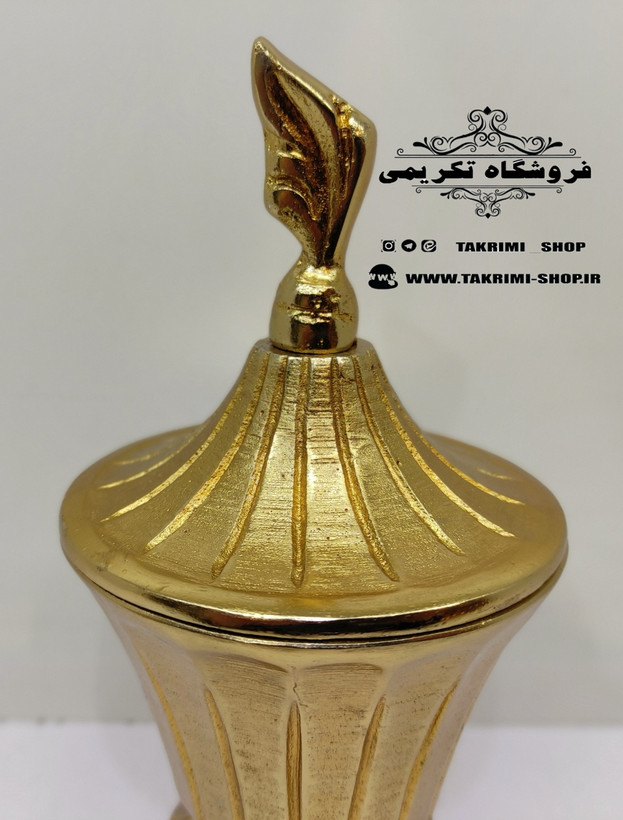 قندان قندون نقل خوری آلومینیومی طرح برگ گل یاس طلایی و نقره ای ( بدون ناخالصی ) ( تکریمی شاپ )