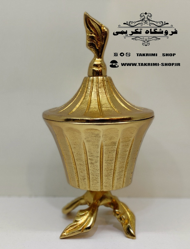 قندان قندون نقل خوری آلومینیومی طرح برگ گل یاس طلایی و نقره ای ( بدون ناخالصی ) ( تکریمی شاپ )
