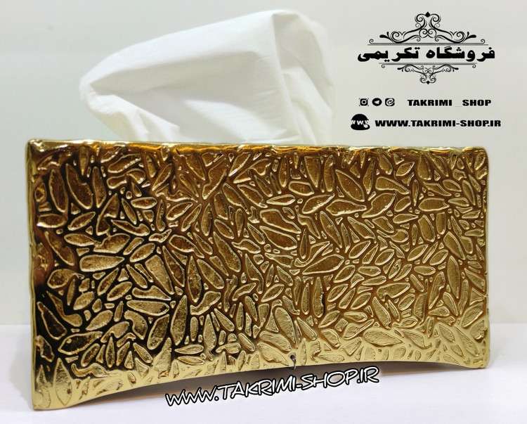 جادستمالی جا دستمالی جای دستمالی چکشی چرمی طرح دار آلومینیومی آلیاژی طلایی فورتیک ( تکریمی شاپ )