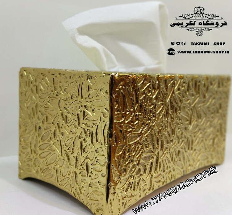 جادستمالی جا دستمالی جای دستمالی چکشی چرمی طرح دار آلومینیومی آلیاژی طلایی فورتیک ( تکریمی شاپ )