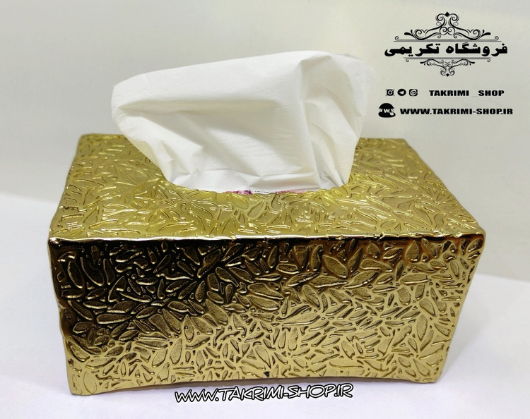 جادستمالی جا دستمالی جای دستمالی چکشی چرمی طرح دار آلومینیومی آلیاژی طلایی فورتیک ( تکریمی شاپ )