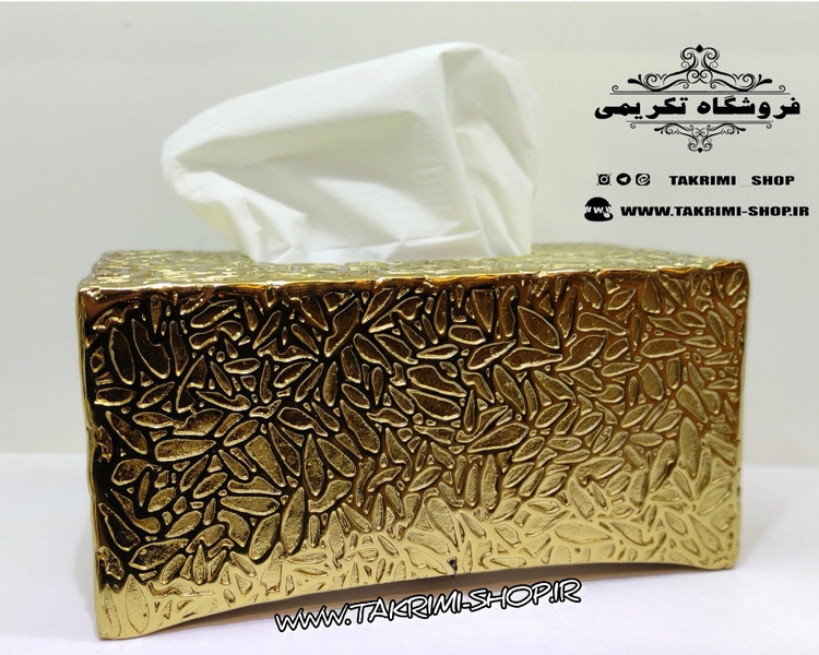 جادستمالی جا دستمالی جای دستمالی چکشی چرمی طرح دار آلومینیومی آلیاژی طلایی فورتیک ( تکریمی شاپ )