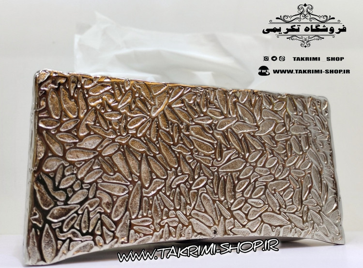 جادستمالی جا دستمالی جای دستمالی چکشی چرمی طرح دار آلومینیومی آلیاژی نقره ای کروم ( تکریمی شاپ )