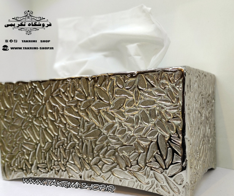 جادستمالی جا دستمالی جای دستمالی چکشی چرمی طرح دار آلومینیومی آلیاژی نقره ای کروم ( تکریمی شاپ )
