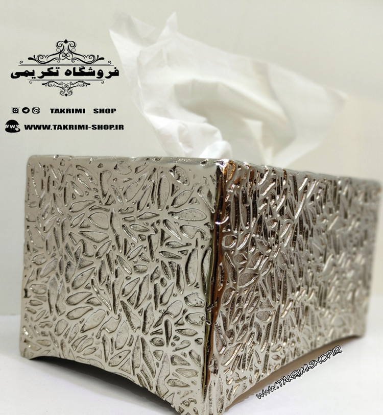 جادستمالی جا دستمالی جای دستمالی چکشی چرمی طرح دار آلومینیومی آلیاژی نقره ای کروم ( تکریمی شاپ )