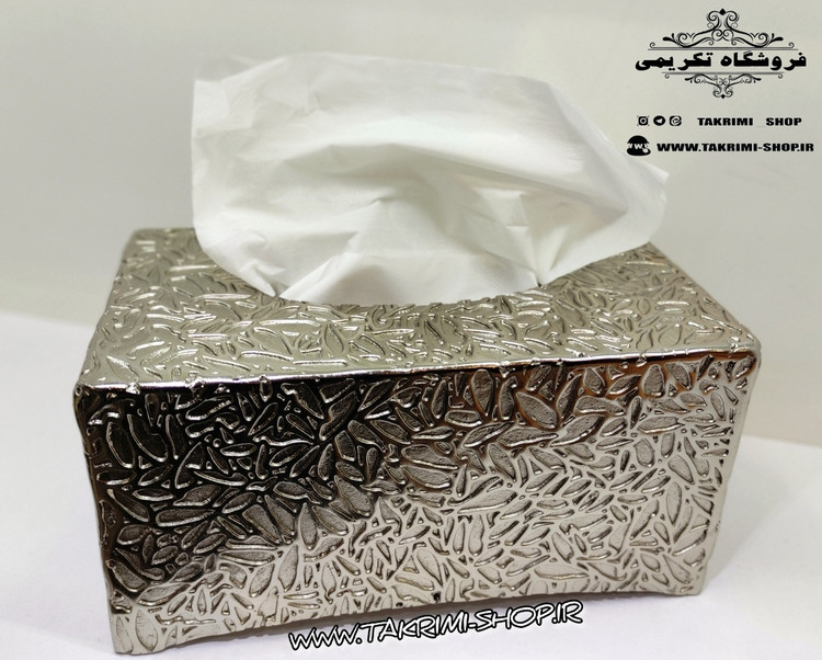 جادستمالی جا دستمالی جای دستمالی چکشی چرمی طرح دار آلومینیومی آلیاژی نقره ای کروم ( تکریمی شاپ )