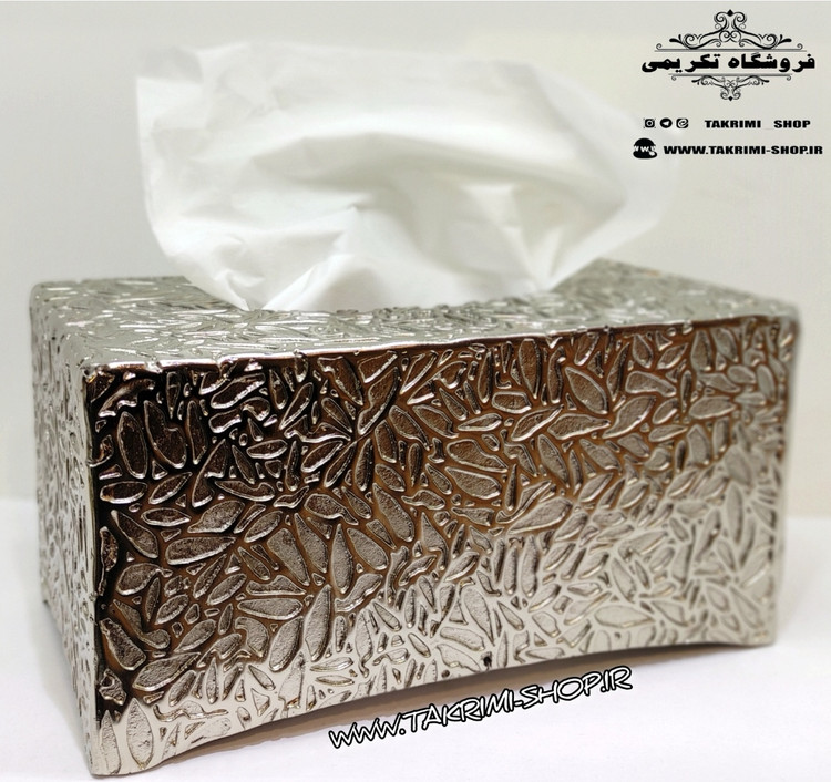جادستمالی جا دستمالی جای دستمالی چکشی چرمی طرح دار آلومینیومی آلیاژی نقره ای کروم ( تکریمی شاپ )