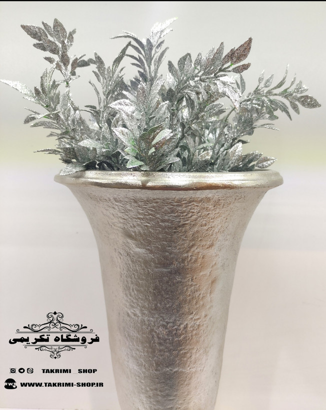 گلدان گل دان گلدون چکشی آلومینیومی خالص ( تولیدی تکریمی شاپ )