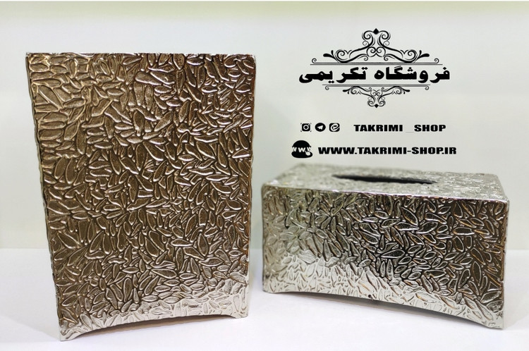 سطل ستل و جا دستمالی جادستمالی آلومینیومی نقره ای آلیاژی خاص ( تولیدی تکریمی شاپ )