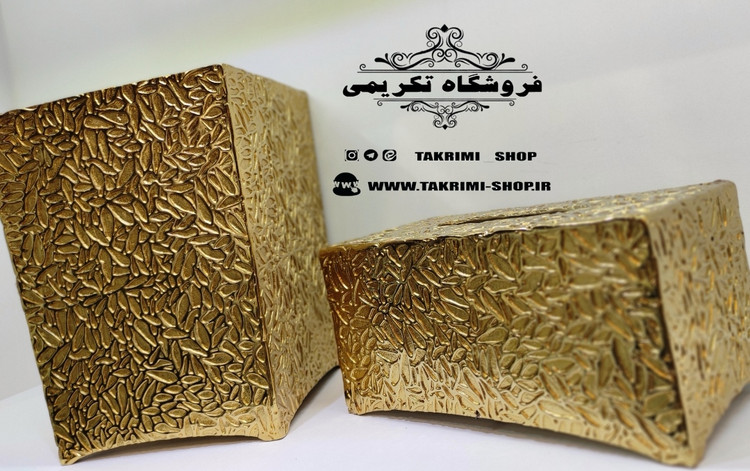 ستل سطل و جا دستمالی جادستمالی آلومینیومی آلیاژی برای خاص پسندا ( تکریمی شاپ )