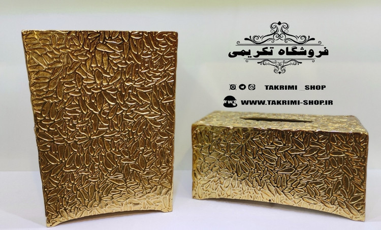 ستل سطل و جا دستمالی جادستمالی آلومینیومی آلیاژی برای خاص پسندا ( تکریمی شاپ )