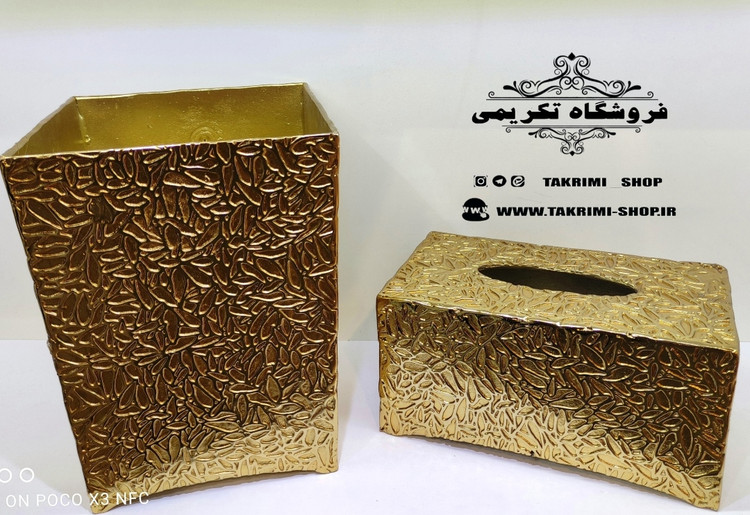 ستل سطل و جا دستمالی جادستمالی آلومینیومی آلیاژی برای خاص پسندا ( تکریمی شاپ )