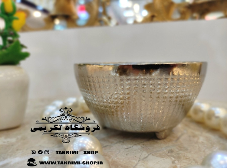 6 عدد پیاله ( یک دست ) چکشی شطرنجی نقره ای آلومینیوم خالص ( تکریمی شاپ )