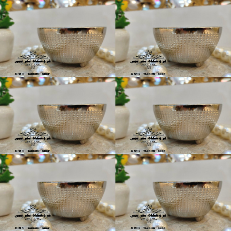 6 عدد پیاله ( یک دست ) چکشی شطرنجی نقره ای آلومینیوم خالص ( تکریمی شاپ )