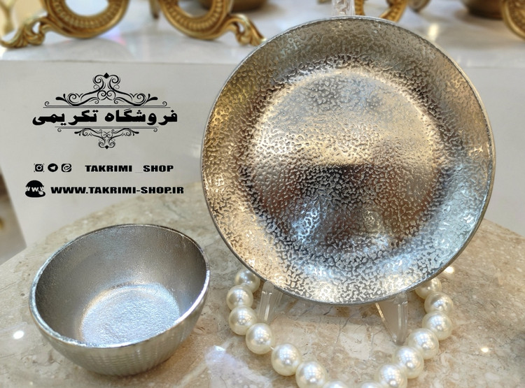6 عدد پیاله و پیش دستی باهم ( یک دست پیاله + یک دست پیش دست ) چکشی شطرنجی نقره ای آلومینیومی خالص آلیاژی کاملاً نشکن ( تکریمی شاپ )