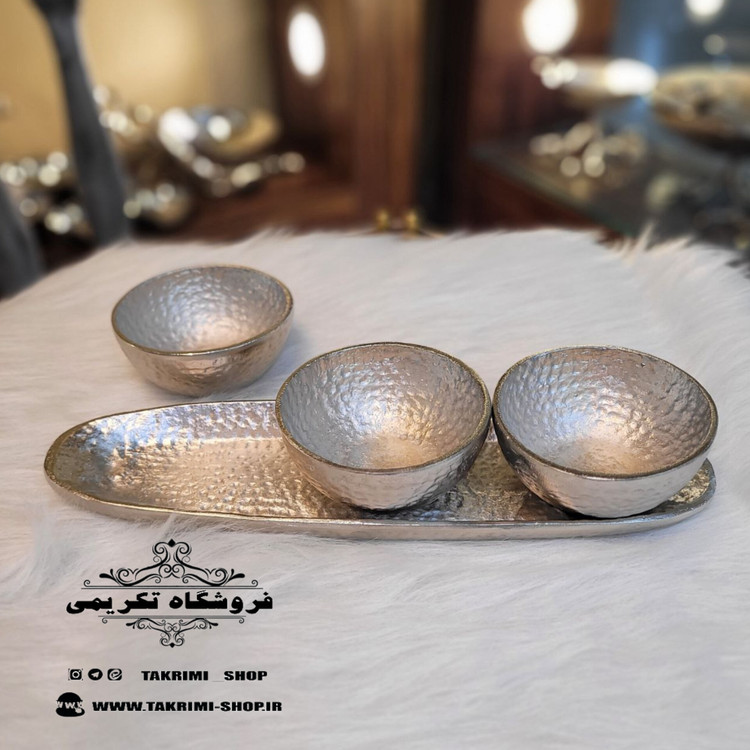 ظرف استند اردو خوری اردوخوری 3 پیاله خانه 3 تایی چکشی ( تکریمی شاپ )
