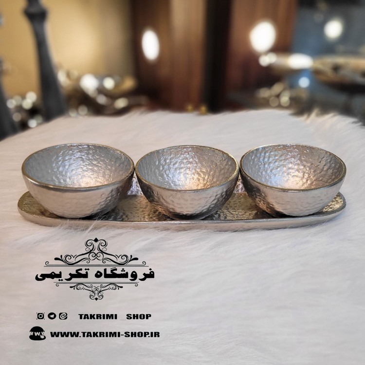 ظرف استند اردو خوری اردوخوری 3 پیاله خانه 3 تایی چکشی ( تکریمی شاپ )