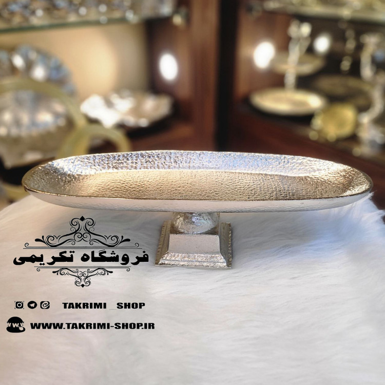 استند شیرینی رولت خوری کشیده بزرگ طرح چکشی پایه مربع ( تکریمی شاپ )