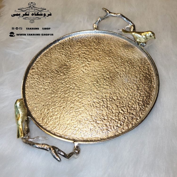سینی گرد گنجشک جوجه پرنده نقره ای کروم آلومینیومی ( تولیدی تکریمی شاپ )