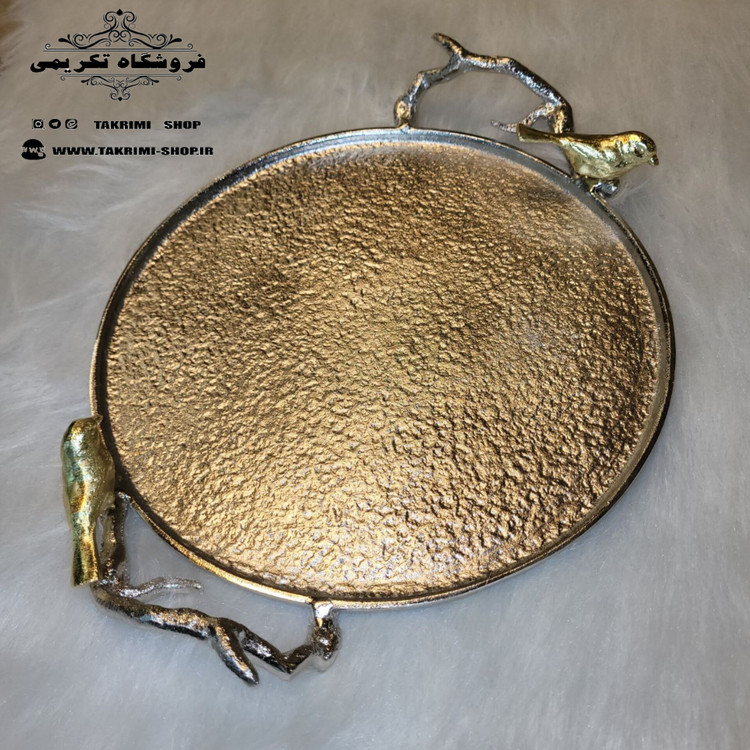 سینی گرد گنجشک جوجه پرنده نقره ای کروم آلومینیومی ( تولیدی تکریمی شاپ )
